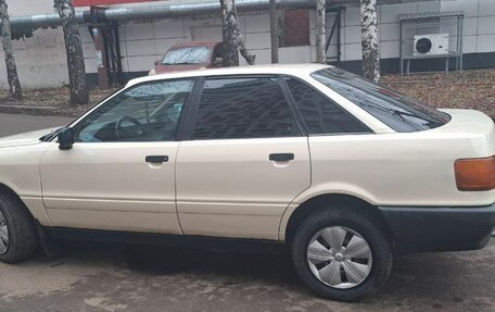 Audi 80, 1988 год, 210 000 рублей, 12 фотография