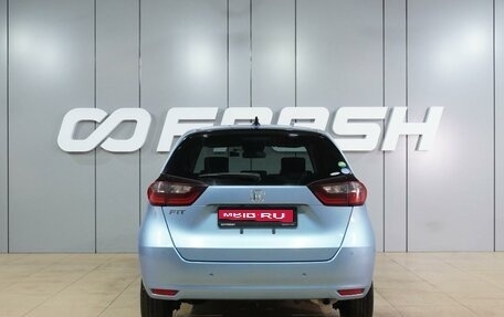 Honda Fit, 2020 год, 1 329 000 рублей, 4 фотография