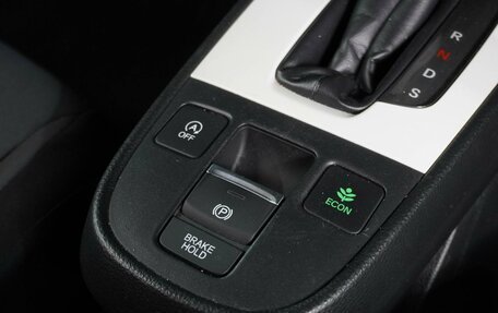 Honda Fit, 2020 год, 1 329 000 рублей, 20 фотография