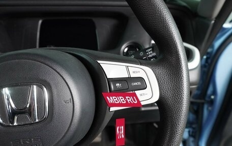 Honda Fit, 2020 год, 1 329 000 рублей, 23 фотография