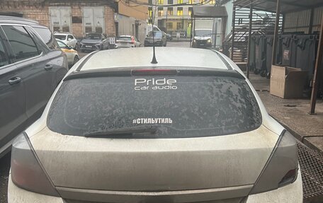 Opel Astra H, 2007 год, 260 000 рублей, 2 фотография