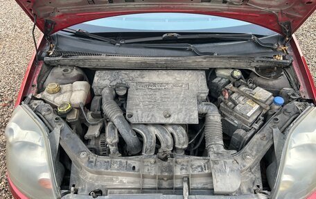 Ford Fiesta, 2006 год, 225 000 рублей, 12 фотография