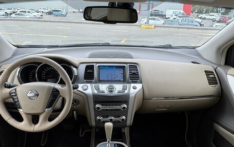 Nissan Murano, 2013 год, 1 029 000 рублей, 10 фотография