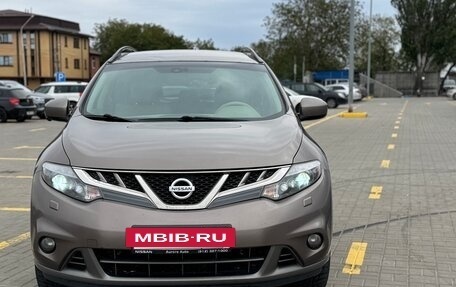 Nissan Murano, 2013 год, 1 029 000 рублей, 2 фотография