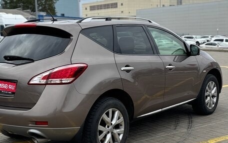 Nissan Murano, 2013 год, 1 029 000 рублей, 5 фотография