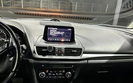 Mazda 3, 2018 год, 1 290 000 рублей, 7 фотография