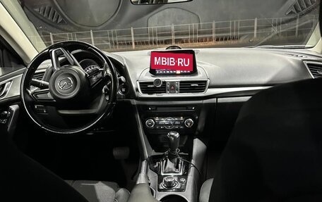 Mazda 3, 2018 год, 1 290 000 рублей, 5 фотография