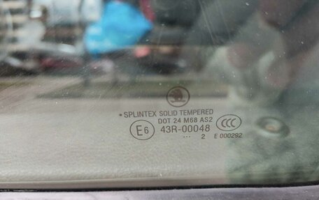 Skoda Octavia, 2012 год, 1 350 000 рублей, 20 фотография