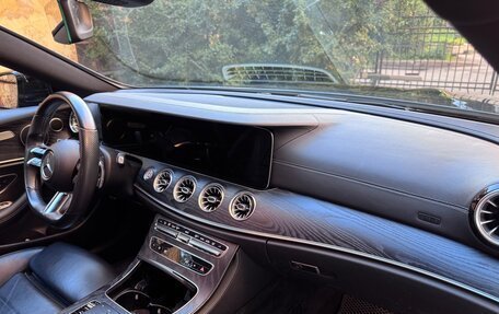 Mercedes-Benz E-Класс, 2020 год, 5 700 000 рублей, 10 фотография