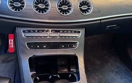 Mercedes-Benz E-Класс, 2020 год, 5 700 000 рублей, 16 фотография