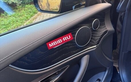 Mercedes-Benz E-Класс, 2020 год, 5 700 000 рублей, 15 фотография