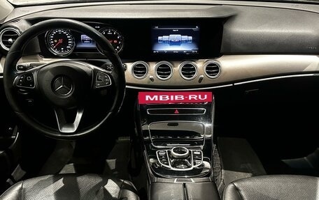 Mercedes-Benz E-Класс, 2017 год, 1 940 000 рублей, 6 фотография