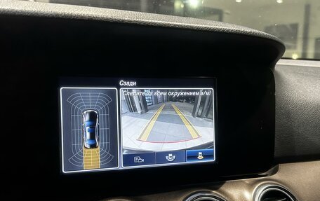 Mercedes-Benz E-Класс, 2017 год, 1 940 000 рублей, 11 фотография