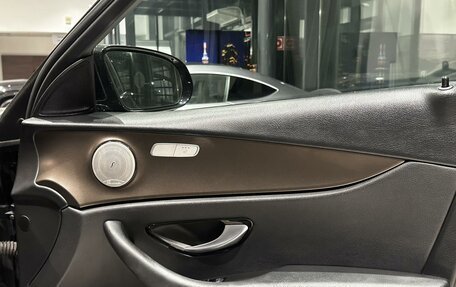 Mercedes-Benz E-Класс, 2017 год, 1 940 000 рублей, 15 фотография