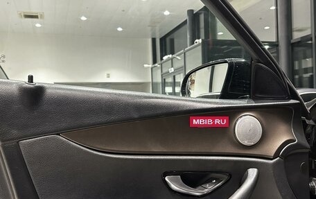 Mercedes-Benz E-Класс, 2017 год, 1 940 000 рублей, 14 фотография