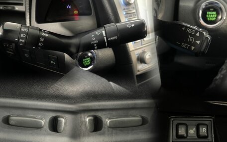 Toyota Camry, 2010 год, 920 000 рублей, 19 фотография