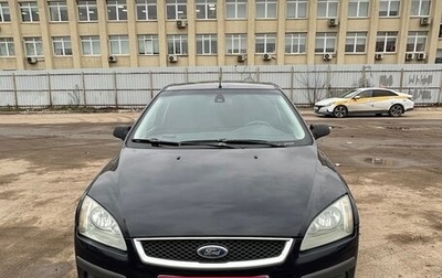Ford Focus II рестайлинг, 2006 год, 375 000 рублей, 1 фотография