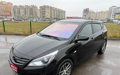 Hyundai Solaris II рестайлинг, 2015 год, 850 000 рублей, 1 фотография