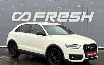 Audi Q3, 2013 год, 2 035 000 рублей, 1 фотография