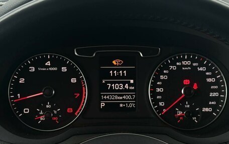 Audi Q3, 2013 год, 2 035 000 рублей, 12 фотография