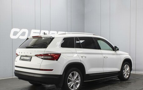 Skoda Kodiaq I, 2021 год, 2 850 000 рублей, 2 фотография