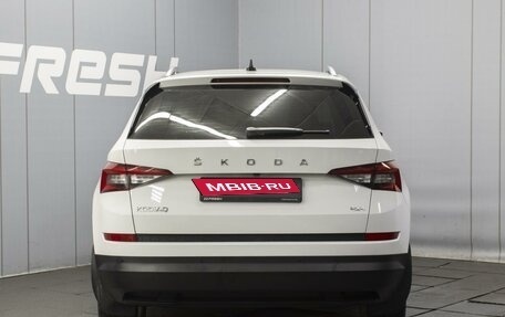 Skoda Kodiaq I, 2021 год, 2 850 000 рублей, 4 фотография