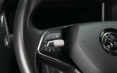 Skoda Kodiaq I, 2021 год, 2 850 000 рублей, 12 фотография