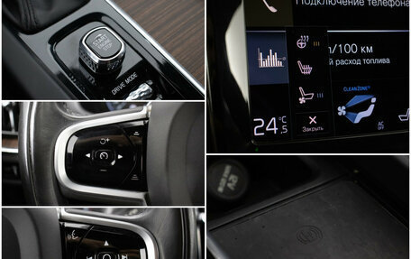 Volvo V60 Cross Country II, 2021 год, 3 720 000 рублей, 18 фотография