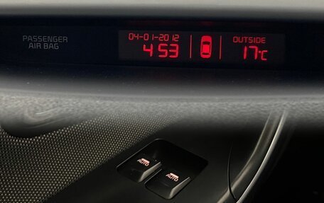 KIA cee'd III, 2013 год, 1 020 000 рублей, 20 фотография