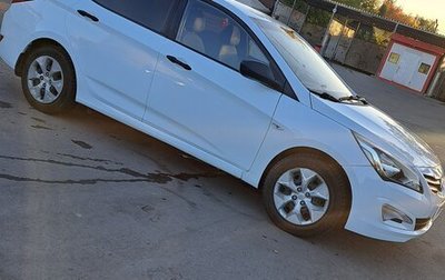 Hyundai Solaris II рестайлинг, 2014 год, 690 000 рублей, 1 фотография