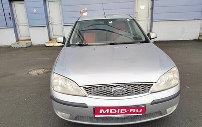 Ford Mondeo III, 2006 год, 300 000 рублей, 1 фотография