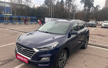 Hyundai Tucson III, 2020 год, 2 390 000 рублей, 1 фотография