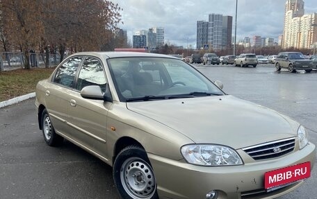 KIA Spectra II (LD), 2008 год, 455 000 рублей, 1 фотография