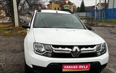 Renault Duster I рестайлинг, 2018 год, 1 500 000 рублей, 1 фотография