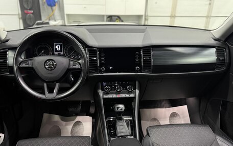 Skoda Kodiaq I, 2019 год, 2 450 000 рублей, 9 фотография