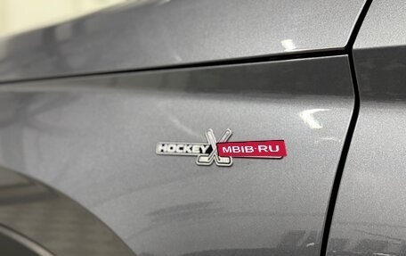 Skoda Kodiaq I, 2019 год, 2 450 000 рублей, 5 фотография