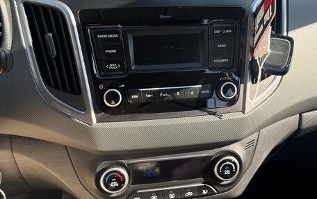 Hyundai Creta I рестайлинг, 2021 год, 1 950 000 рублей, 13 фотография