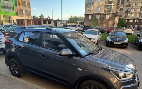 Hyundai Creta I рестайлинг, 2021 год, 1 950 000 рублей, 6 фотография