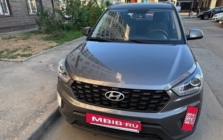 Hyundai Creta I рестайлинг, 2021 год, 1 950 000 рублей, 3 фотография