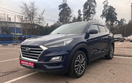 Hyundai Tucson III, 2020 год, 2 390 000 рублей, 2 фотография