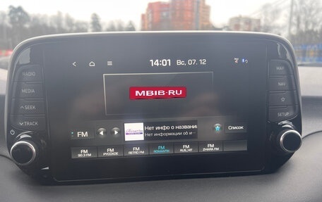 Hyundai Tucson III, 2020 год, 2 390 000 рублей, 38 фотография