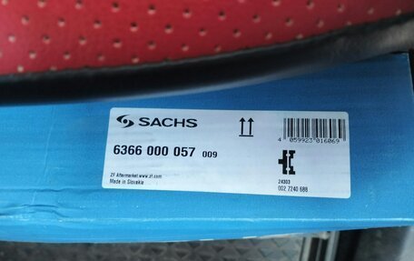 Ford Mondeo III, 2006 год, 300 000 рублей, 7 фотография