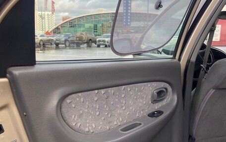 KIA Spectra II (LD), 2008 год, 455 000 рублей, 11 фотография