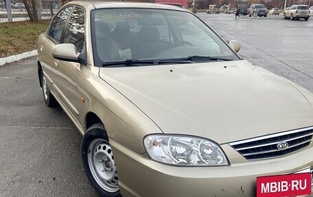KIA Spectra II (LD), 2008 год, 455 000 рублей, 3 фотография