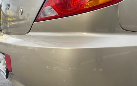 KIA Spectra II (LD), 2008 год, 455 000 рублей, 21 фотография