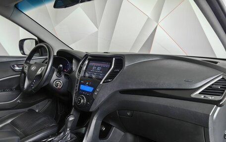 Hyundai Santa Fe III рестайлинг, 2012 год, 1 519 000 рублей, 11 фотография