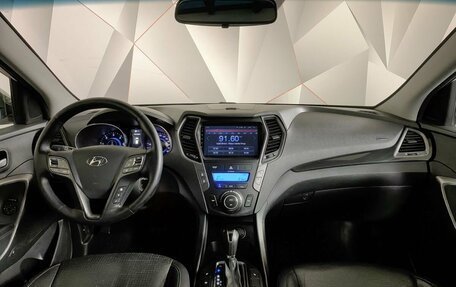 Hyundai Santa Fe III рестайлинг, 2012 год, 1 519 000 рублей, 12 фотография