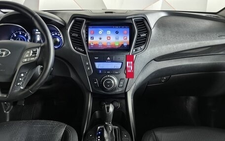 Hyundai Santa Fe III рестайлинг, 2012 год, 1 519 000 рублей, 13 фотография