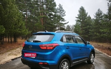 Hyundai Creta I рестайлинг, 2016 год, 1 610 000 рублей, 2 фотография