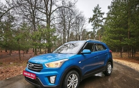 Hyundai Creta I рестайлинг, 2016 год, 1 610 000 рублей, 3 фотография